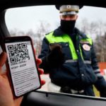 Водителям введут QR-коды