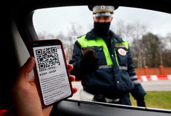 Водителям введут QR-коды