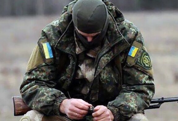 Британский удар в спину