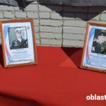 Зауральские герои удостоены Ордена Мужества