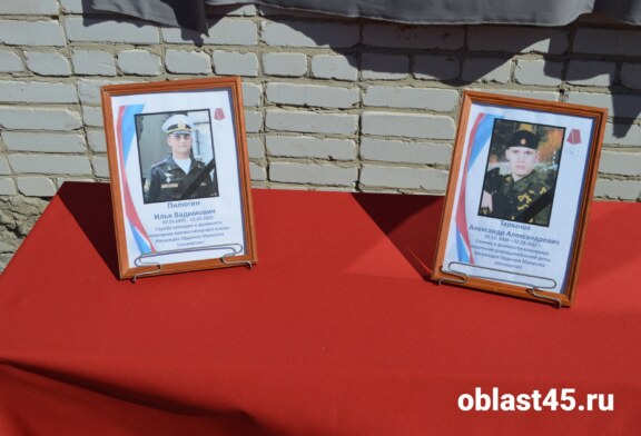 Зауральские герои удостоены Ордена Мужества