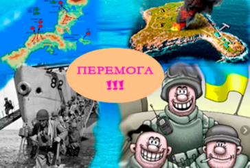 Фейковые «победы» ВСУ и их американских учителей