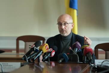 Украинский взгляд на исход боев в Донбассе