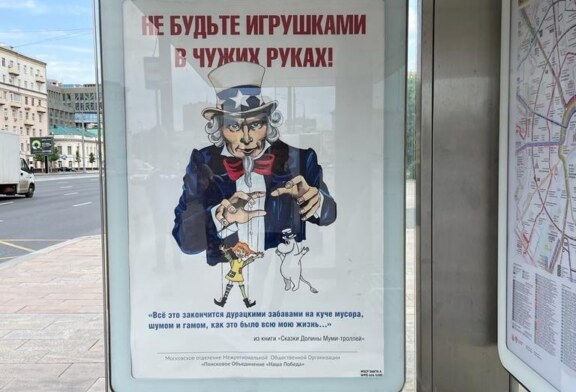 Швеция и Финляндия вступают в НАТО