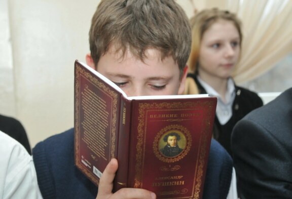 Возвращение русской литературы