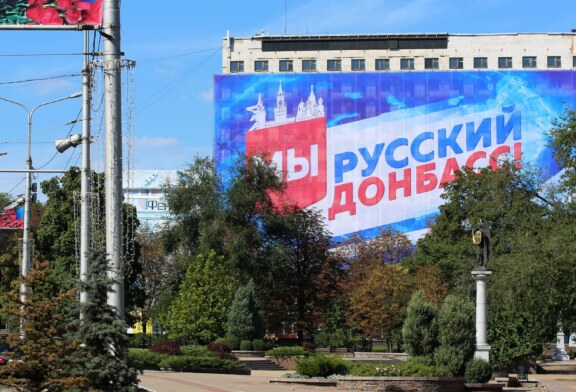 Референдум — решающий удар по бандеровской Украине