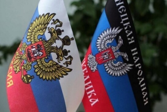 ДНР, ЛНР, Запорожская и Херсонская область выбрали будущее в составе России