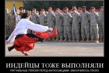 НАТО вновь отказывает Украине
