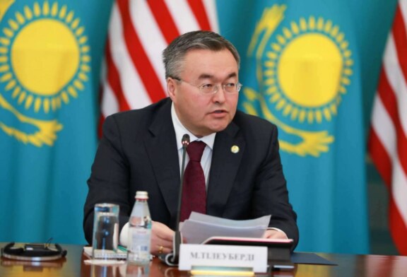 Подножка от Казахстана