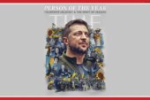 Приз за геноцид