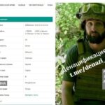 Жены боевиков ВСУ массово подаются в проститутки
