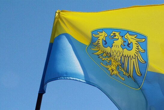 Силезия — польская Украина