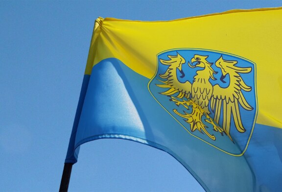 Силезия — польская Украина