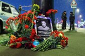 Террор как диагноз