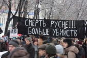 Увертюра к Большому национальному прорыву