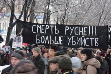 Увертюра к Большому национальному прорыву