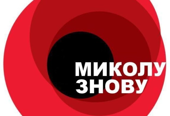 Как примириться с головой